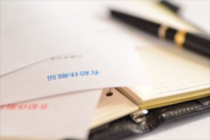 有給休暇の取りやすさが求められる