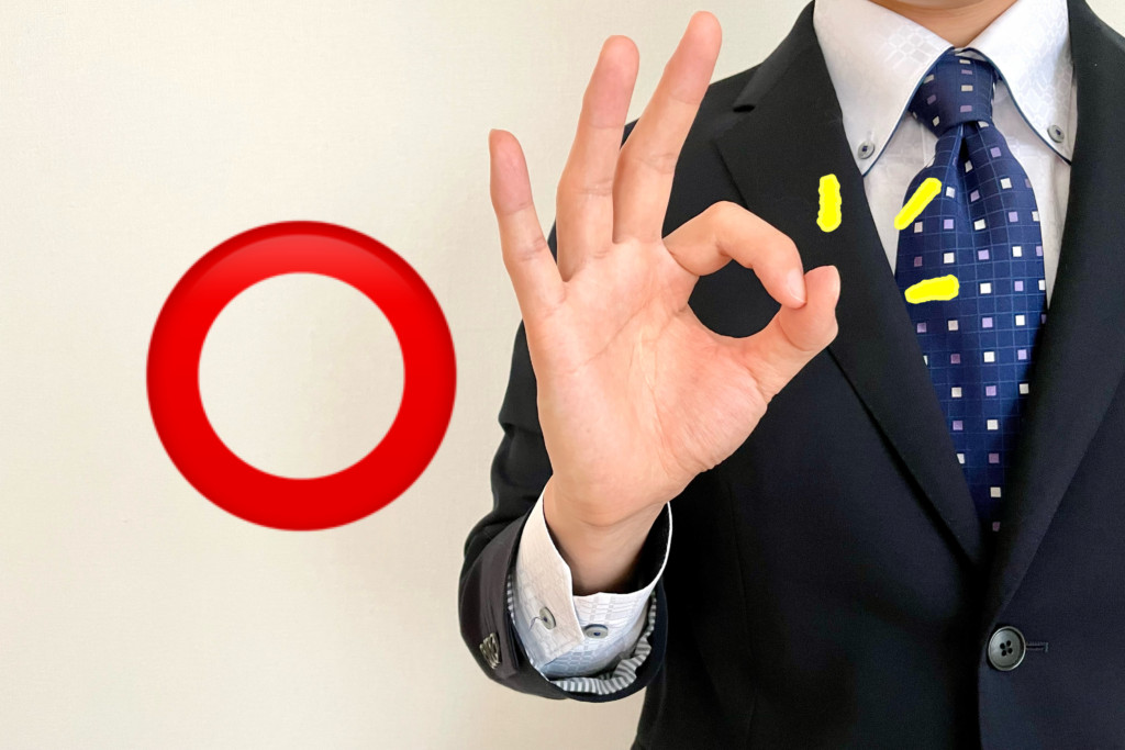 健康経営優良法人に認定