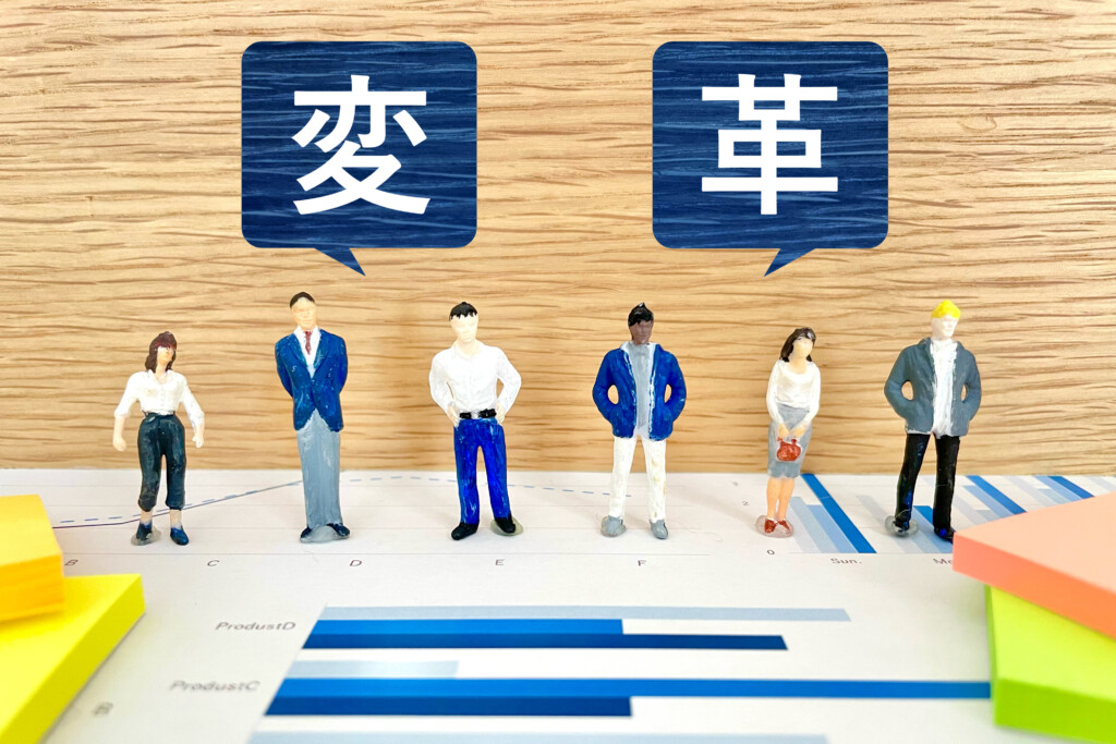 42年ぶり見直しで食事補助の価値はどう変わる?